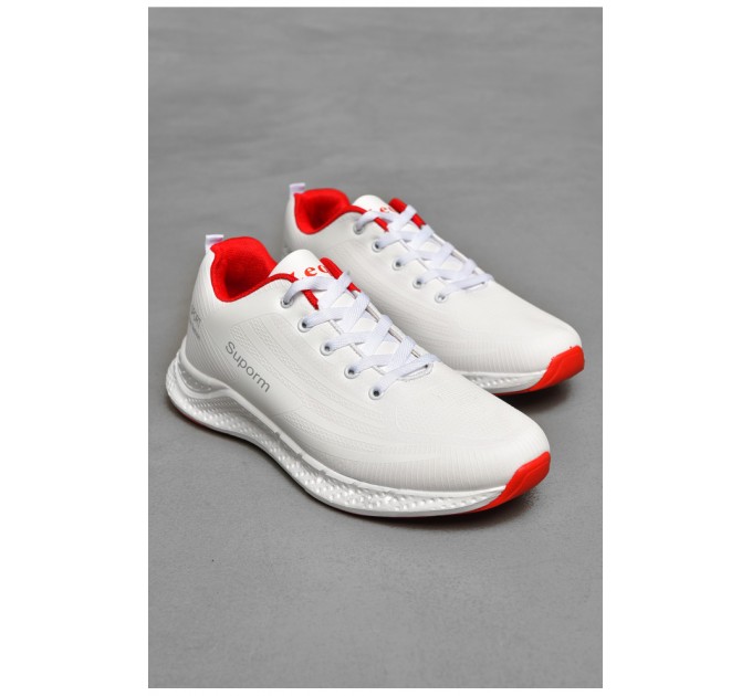 Кроссовки мужские белого цвета 206057L