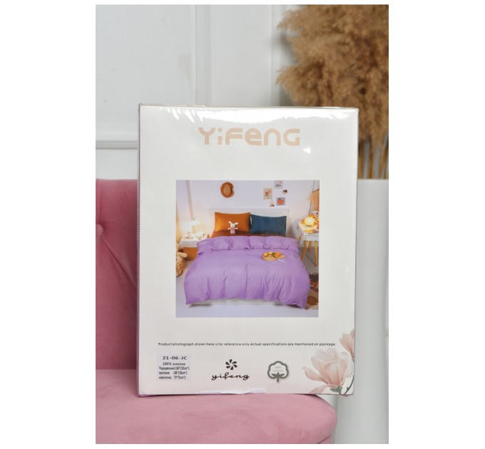 Комплект постельного белья фиолетово-горчичного цвета 167774L