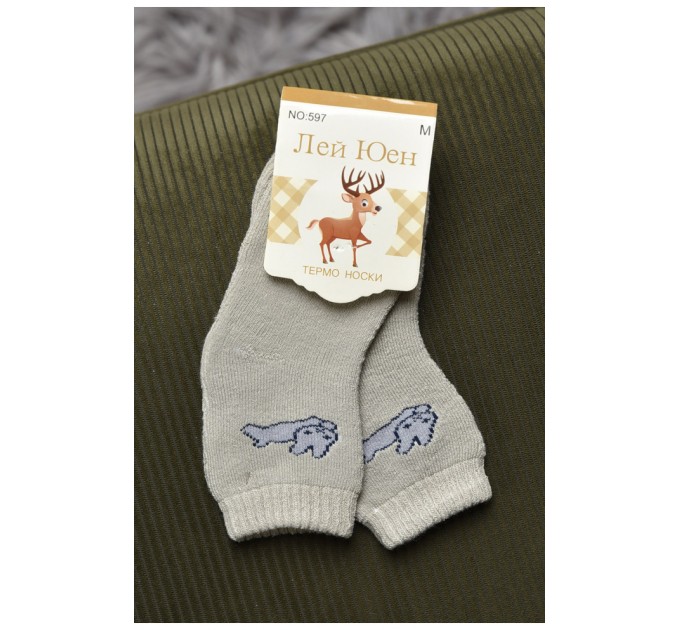 Шкарпетки дитячі махрові темно-бежевого кольору 167845L