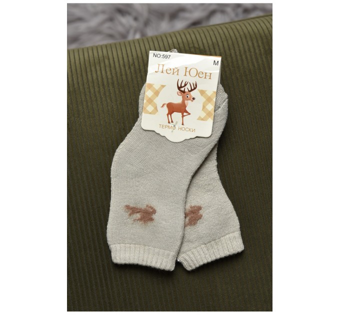Носки детские махровые темно-бежевого цвета 167864L
