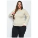 Светр жіночий бежевого кольору 170580L