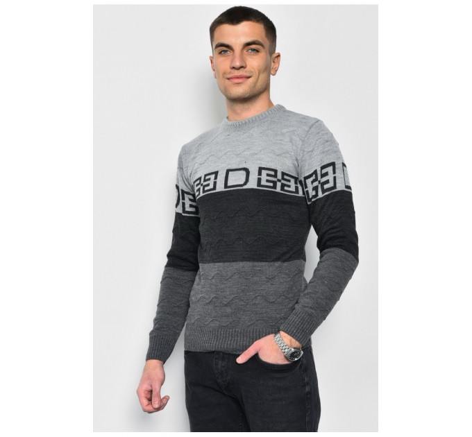 Светр чоловічий світло-сірого кольору 172544L