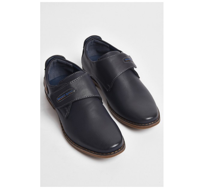 Детские туфли для мальчика темно-синего цвета 176097L