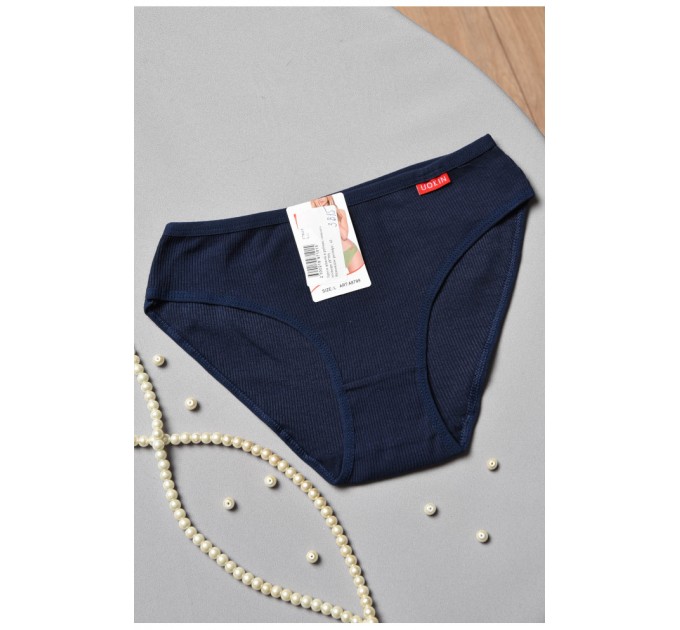 Трусы женские в рубчик синего цвета 178615L