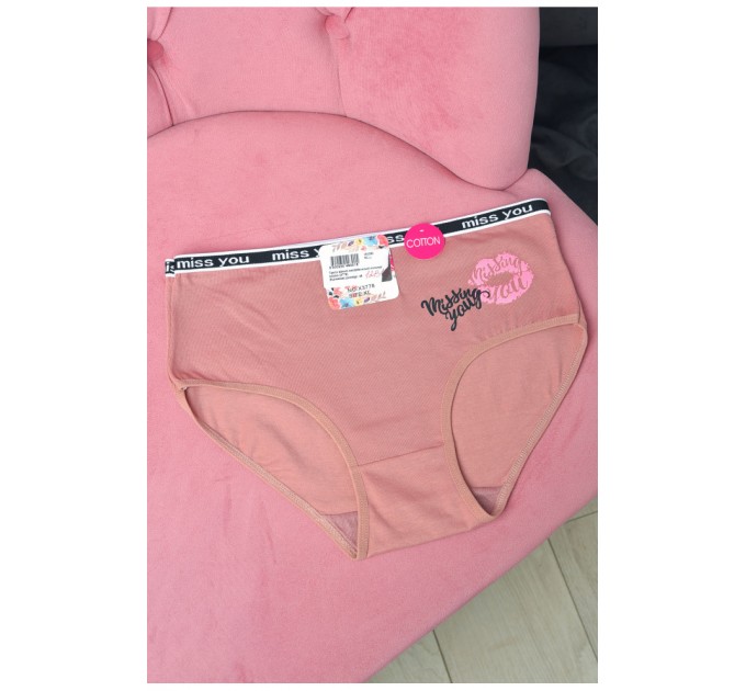 Труси жіночі напівбатальні кольору мокко 181286L