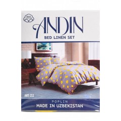 Комплект постільної білизни сірого кольору двоспальний 182095L Комплект постільної білизни сірого кольору двоспальний 182095L