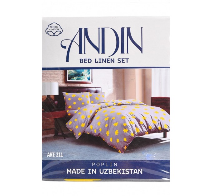 Комплект постельного белья серого цвета двуспальный 182095L