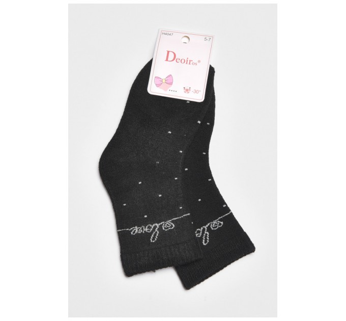 Носки детские махровые для девочки черного цвета 189442L