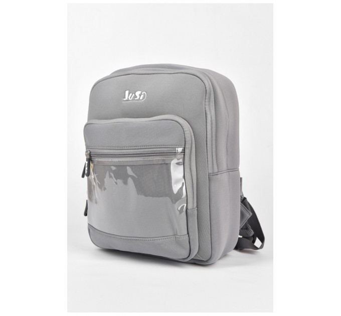 Рюкзак дитячий текстильний сірого кольору 190134L