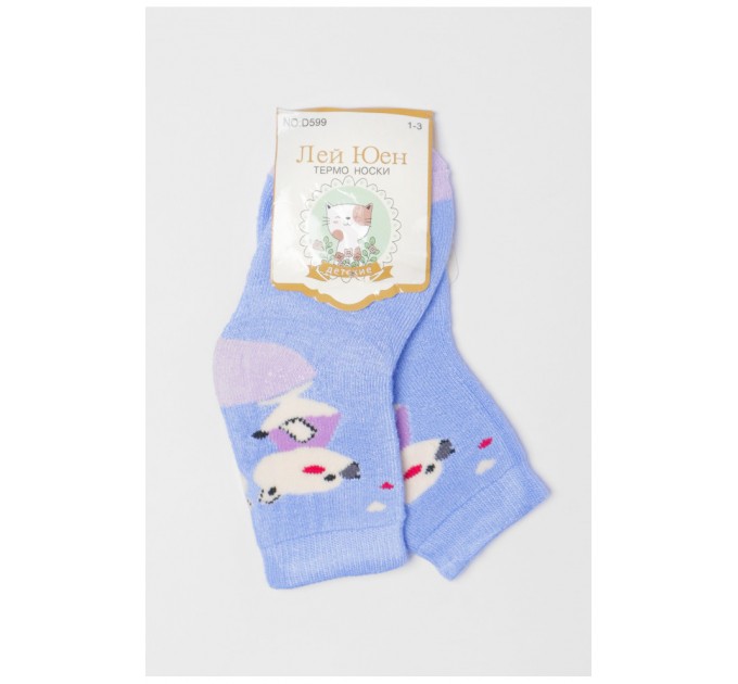 Носки детские махровые для девочки голубого цвета 191284L