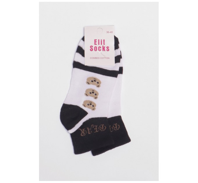 Шкарпетки підліткові чорного кольору з малюнком 191572L