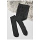 Колготи дитячі махрові для хлопчика однотонні чорного кольору 191651L