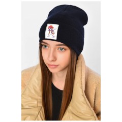 Зимняя шапка подростковая с нашивкой темно-синего цвета 193227L