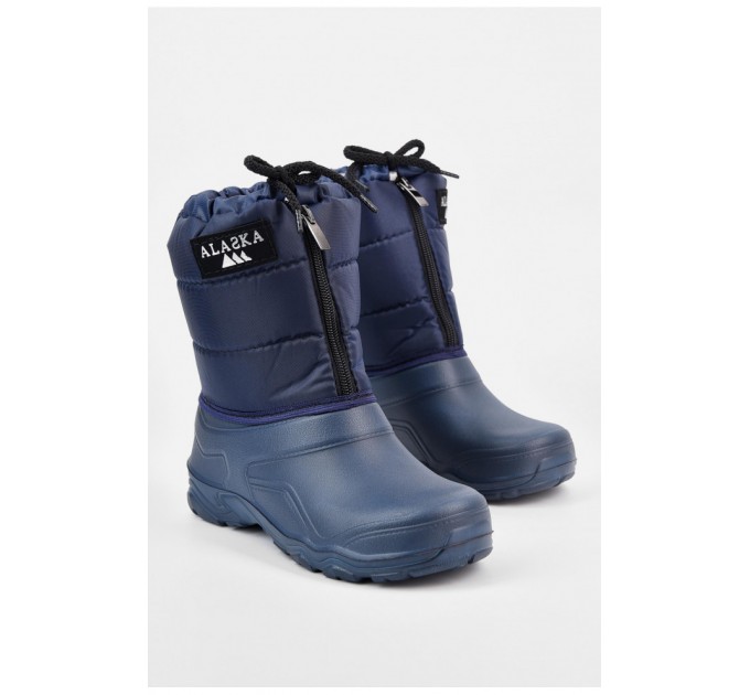 Дутики дитячі на штучному хутрі темно-синього кольору 195671L