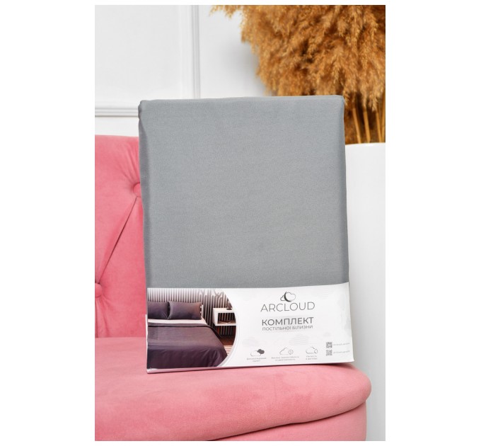 Комплект постельного белья двуспальный однотонный серого цвета 196748L