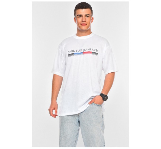 Футболка чоловіча батальна білого кольору 200463L