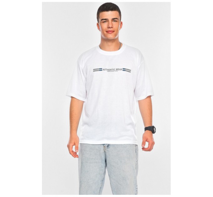 Футболка чоловіча батальна білого кольору 200479L