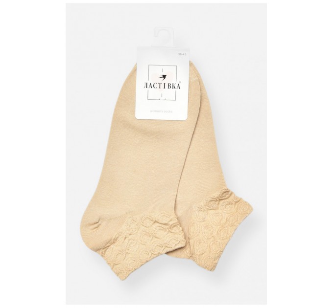 Шкарпетки жіночі демісезонні спортивні бежевого кольору 200822L