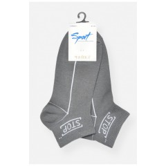 Шкарпетки жіночі демісезонні спортивні сірого кольору 200854L