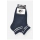 Шкарпетки чоловічі спортивні демісезонні темно-синього кольору 200858L