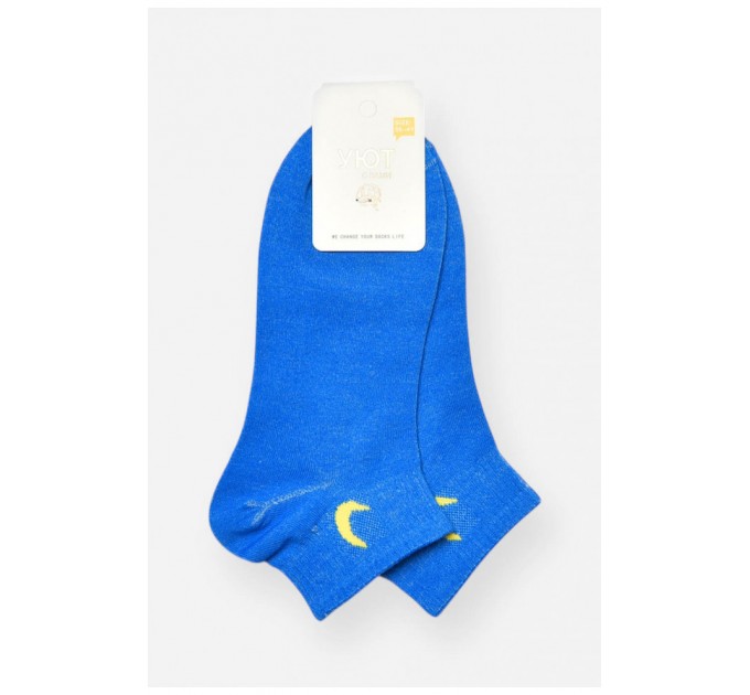 Шкарпетки жіночі спортивні демісезонні синього кольору 202418L