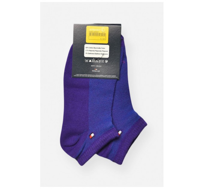 Шкарпетки жіночі спортивні демісезонні темно-фіолетового кольору 202669L