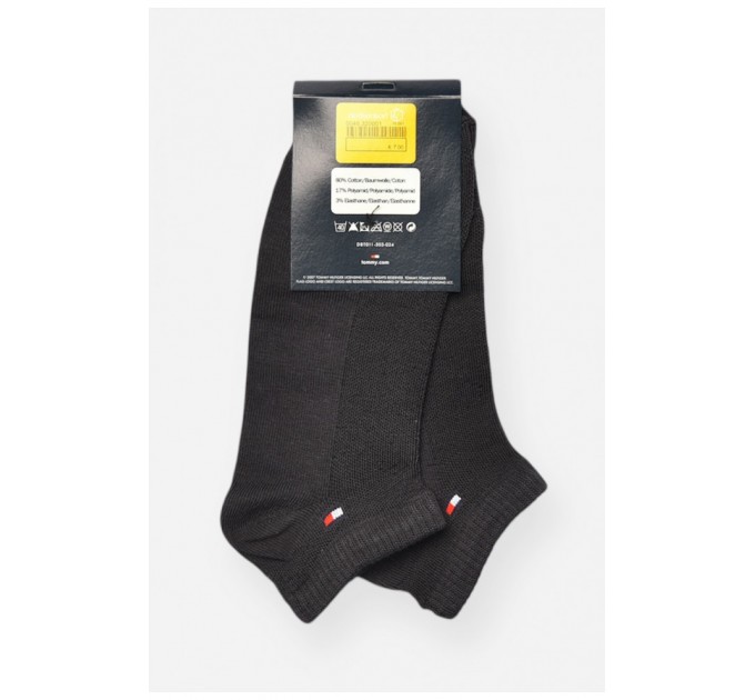 Носки женские спортивные демисезонные темно-серого цвета 202679L