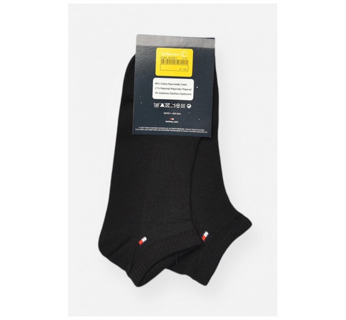 Шкарпетки жіночі спортивні демісезонні чорного кольору 202681L