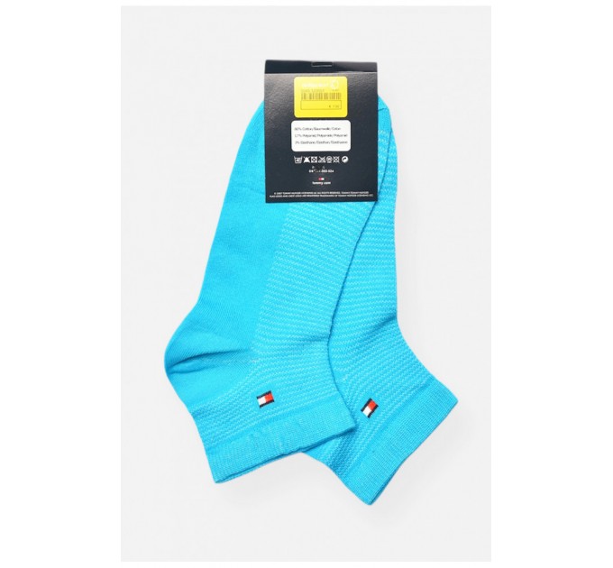 Шкарпетки чоловічі спортивні демісезонні блакитного кольору 202791L