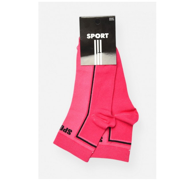 Шкарпетки жіночі демісезонні рожевого кольору 202800L
