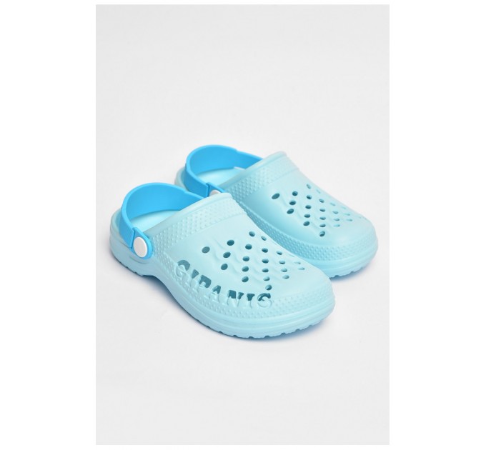 Кроксы детские для девочки бирюзового цвета 204366L