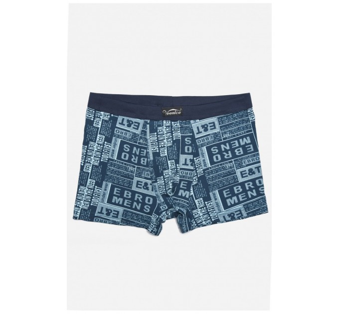 Боксеры мужские зеленого цвета 166090L