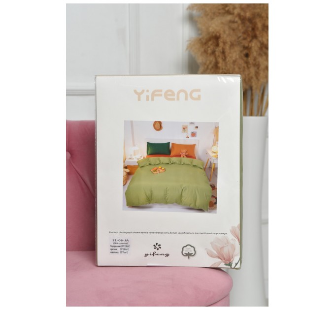 Комплект постільної білизни помаранчево-салатового кольору євро 167766L