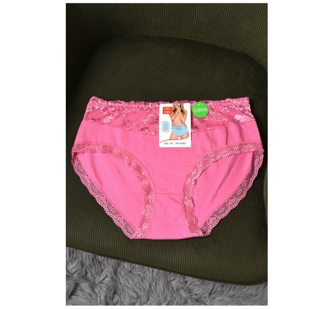 Трусы женские полубатального розового цвета 170827L