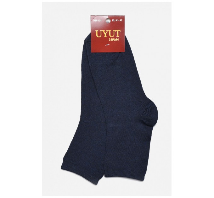 Носки мужские демисезонные темно-синего цвета 175460L