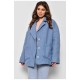 Пальто жіноче напівбатальне вкорочене блакитного кольору 176721L
