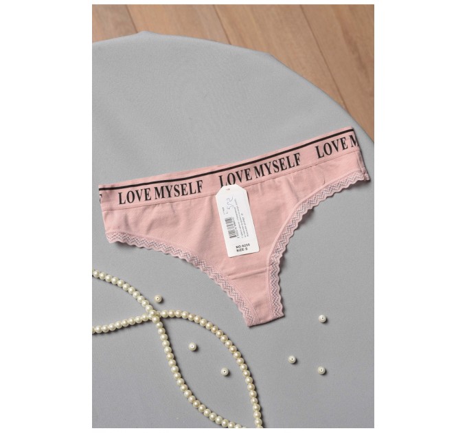 Стрінги жіночі з гіпюровими вставками пудрового кольору 177868L