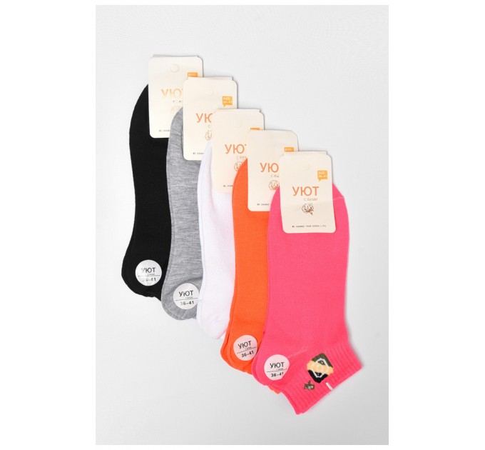 Набір шкарпеток жіночих спортивних 5шт 179221L