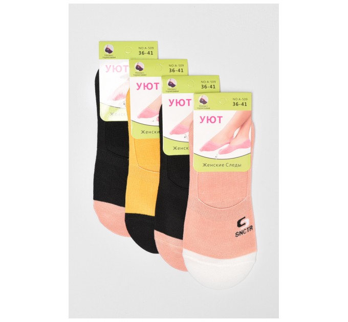 Набір шкарпеток жіночих спортивних 3шт 179225L