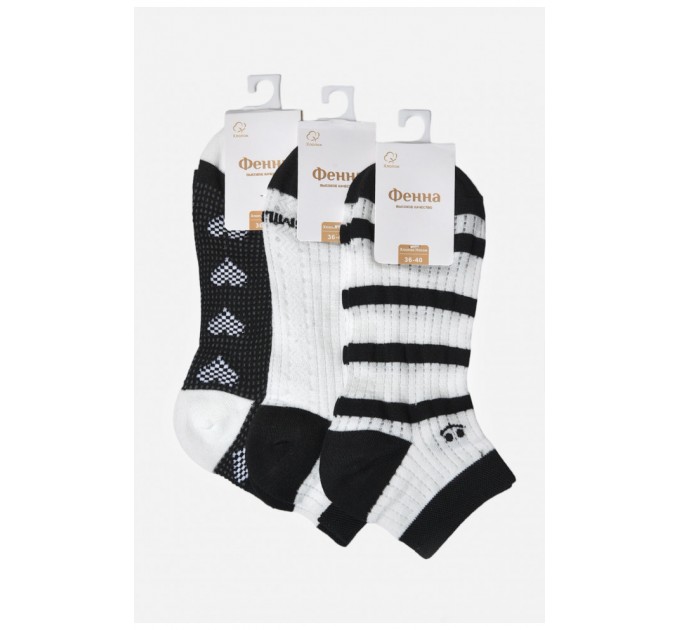 Набір шкарпеток жіночих спортивних 3 шт 182693L