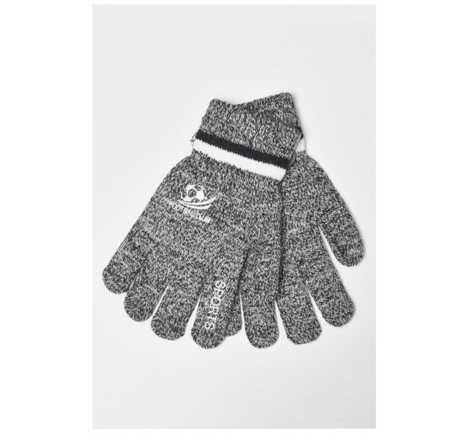 Детские перчатки с начесом серого цвета 185215L