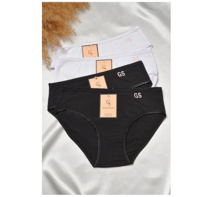 Набір трусів жіночих 4 шт 188633L