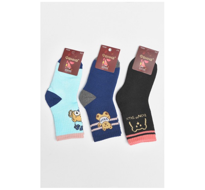 Набір дитячих шкарпеток махрових для дівчинки 3 штуки 189424L