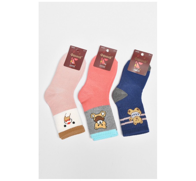 Набір дитячих шкарпеток махрових для дівчинки 3 штуки 189428L