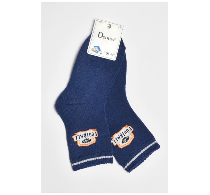 Шкарпетки дитячі для хлопчика темно-синього кольору 189499L