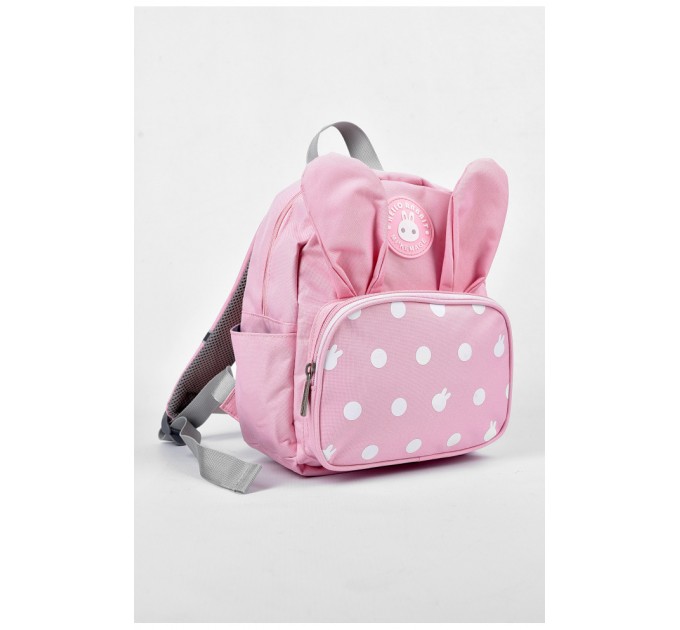 Рюкзак дитячий текстильний світло-рожевого кольору 190140L