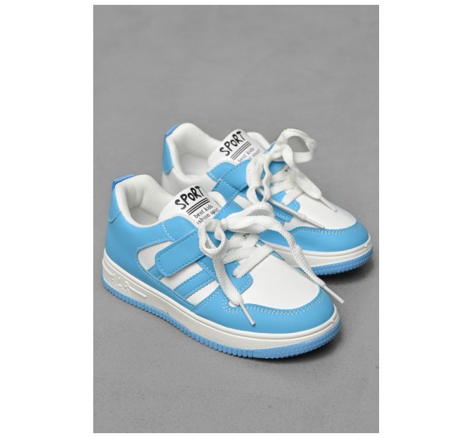 Кросівки дитячі блакитного кольору на шнурівці 190144L