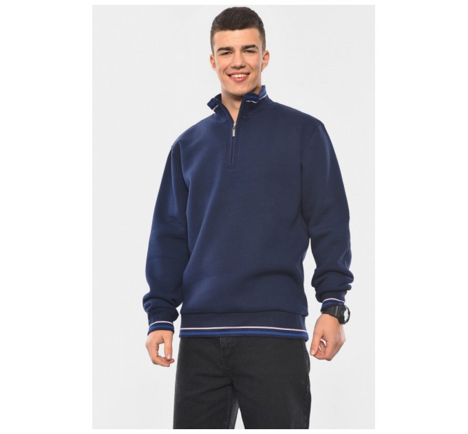 Кофта чоловіча на флісі синього кольору 193831L