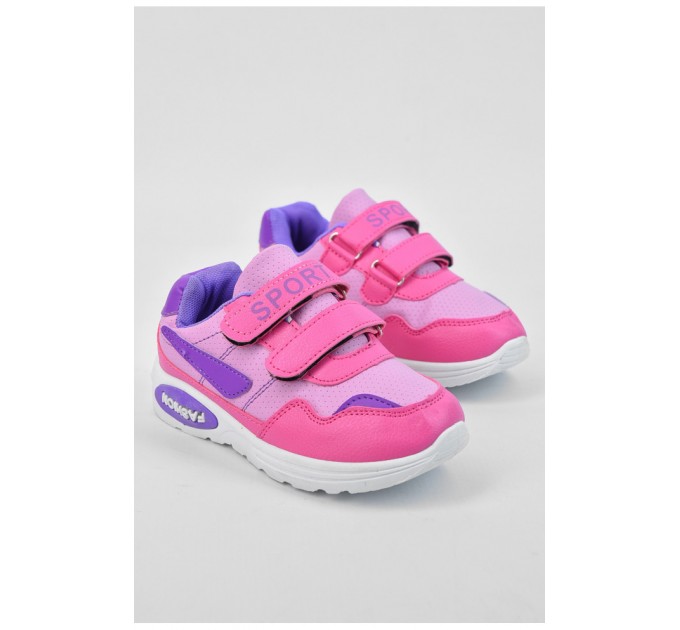 Кроссовки детские розового цвета на лепучке 194386L