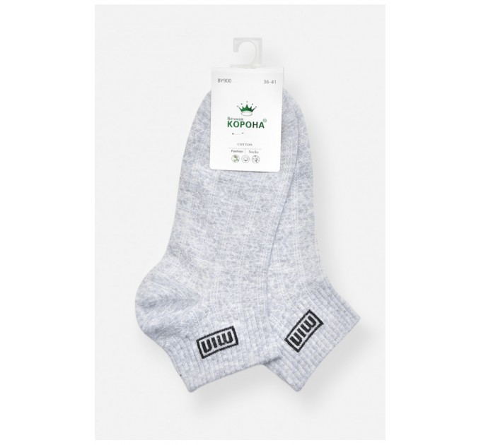 Шкарпетки жіночі демісезонні спортивні сірого кольору 200789L